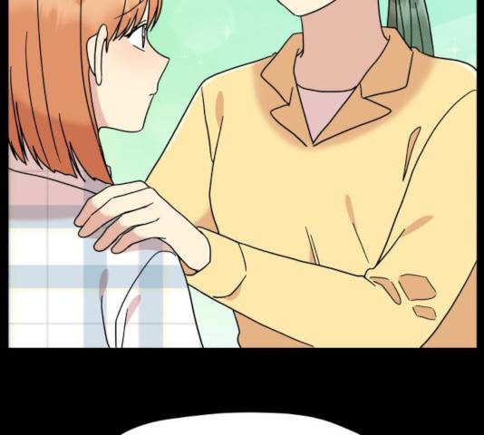 팬시X팬시 9화 12
