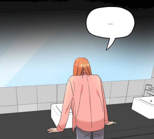 팬시X팬시 9화 25