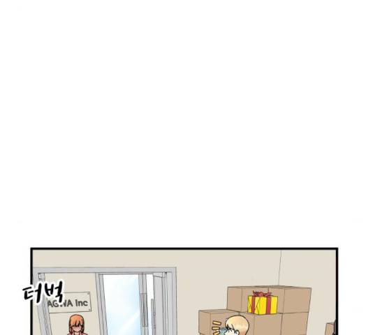 팬시X팬시 9화 30