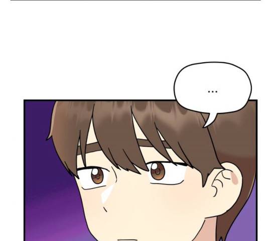 팬시X팬시 9화 34