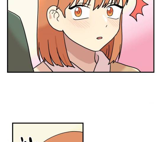 팬시X팬시 9화 65