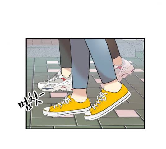 팬시X팬시 9화 67