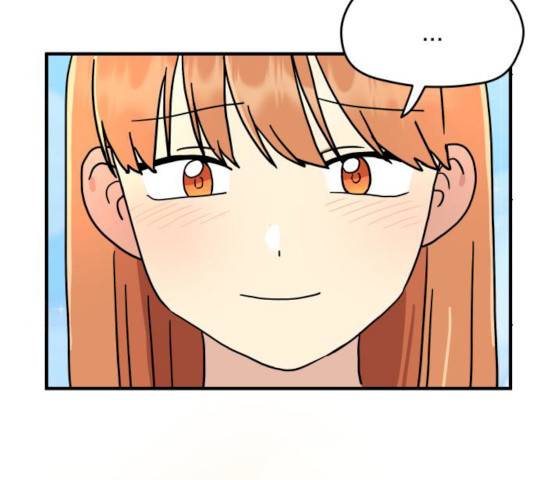 팬시X팬시 9화 91