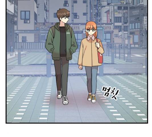 팬시X팬시 9화 103