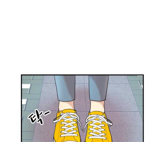 팬시X팬시 9화 104