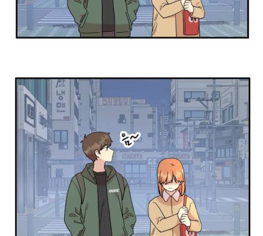 팬시X팬시 9화 109