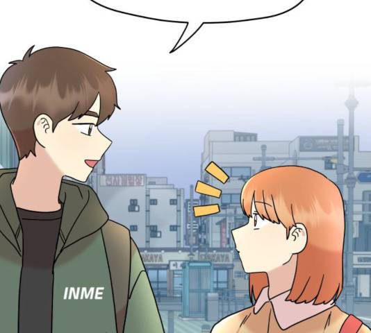 팬시X팬시 9화 111