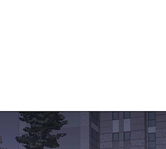 악몽일기 20화 1