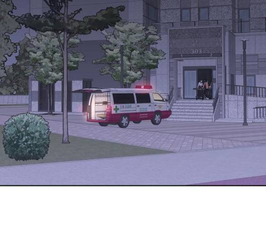 악몽일기 20화 2