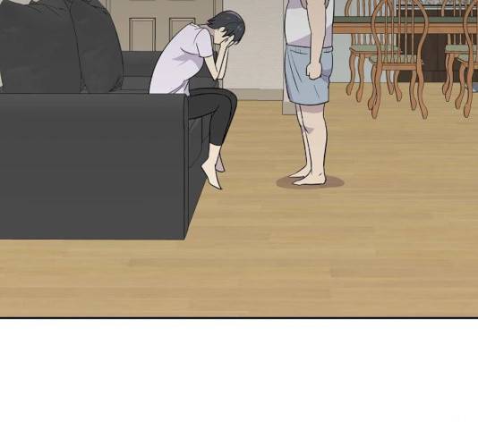 악몽일기 20화 10