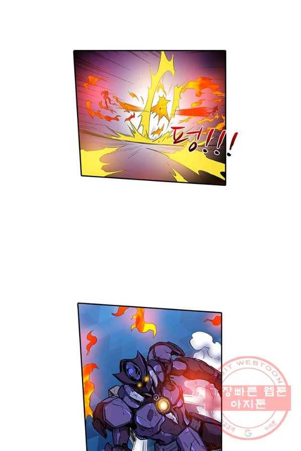 시어스톤:수련4만년 134화 37