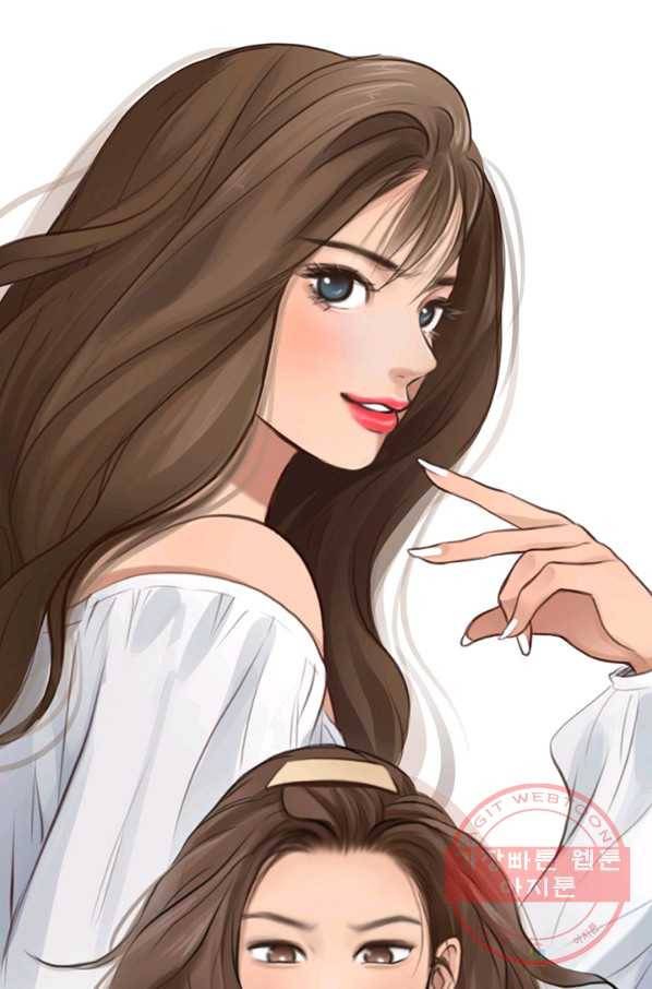 페이크뷰티 53화 80