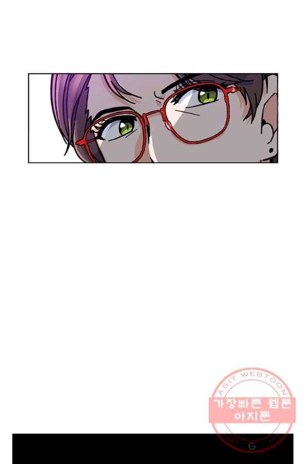 1년차 만렙 매니저 3화 88
