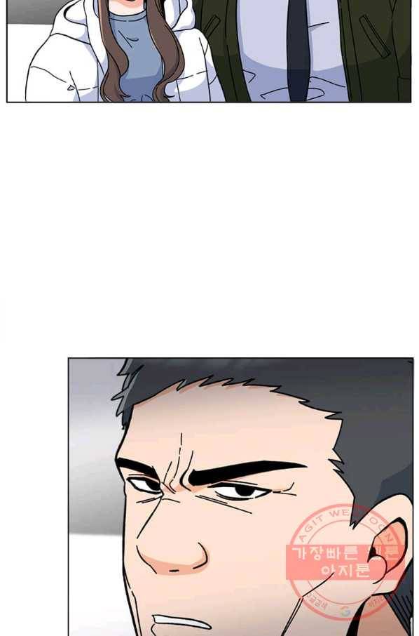 1년차 만렙 매니저 12화 72