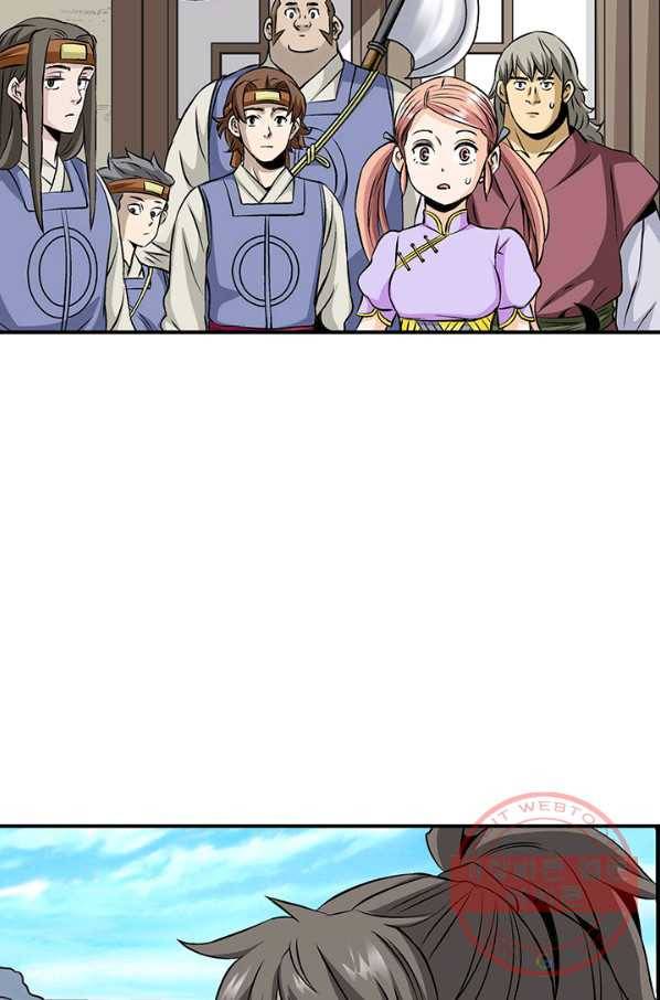 광룡기 69화 71