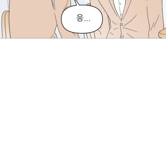 너의 미소가 함정 54화 19