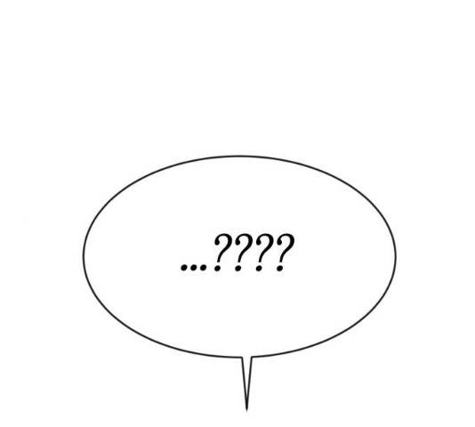 손 잡아 볼래? 43화 1