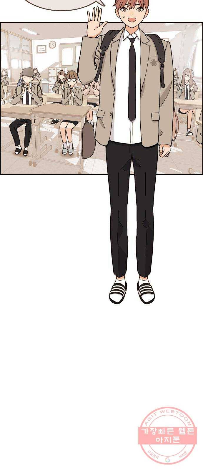 두근두근 연극부 마지막화. 피날레 14