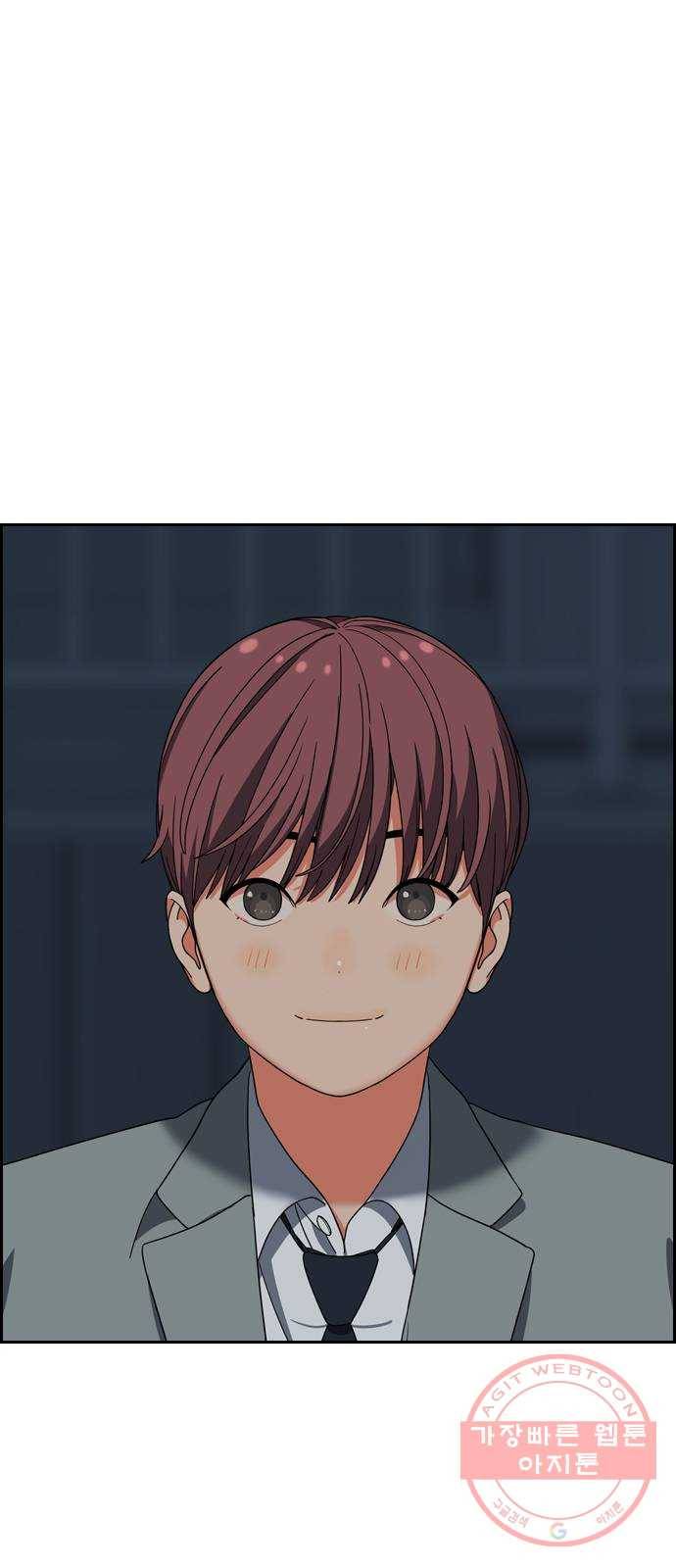 두근두근 연극부 마지막화. 피날레 26