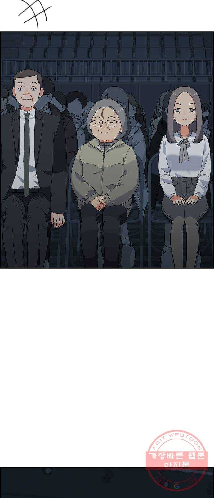 두근두근 연극부 마지막화. 피날레 29
