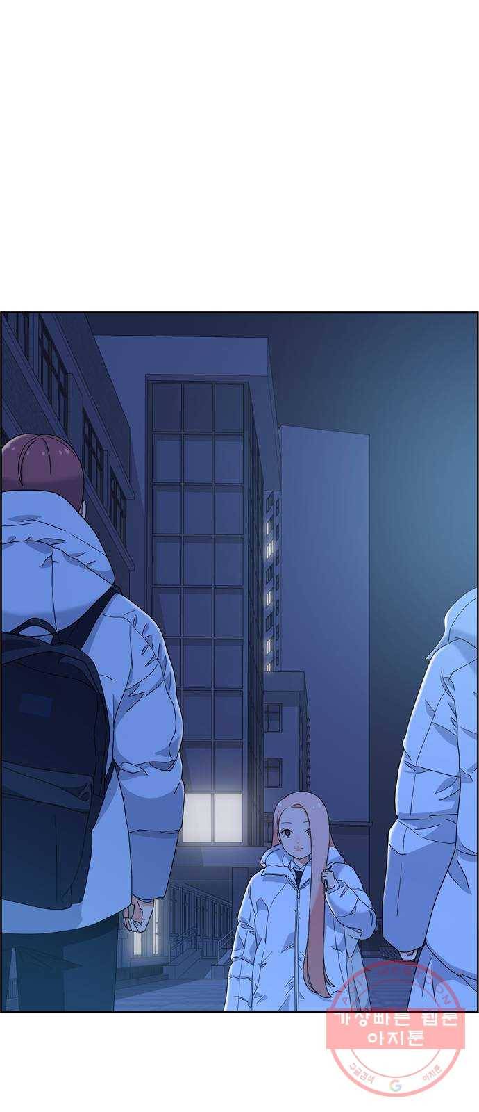 두근두근 연극부 마지막화. 피날레 49