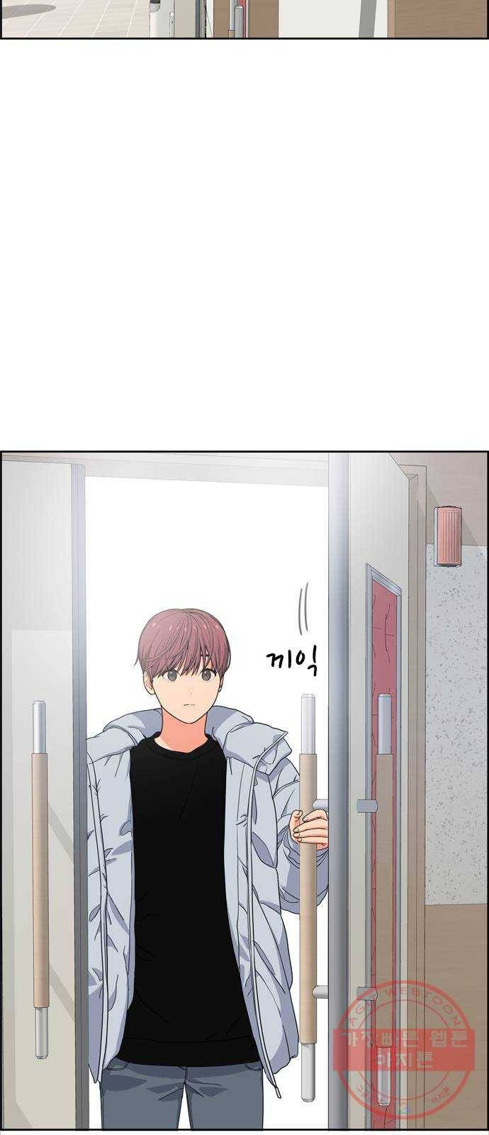 두근두근 연극부 마지막화. 피날레 63
