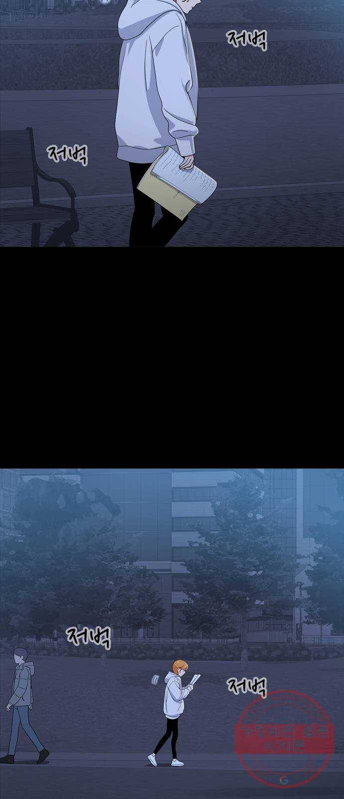 두근두근 연극부 마지막화. 피날레 93
