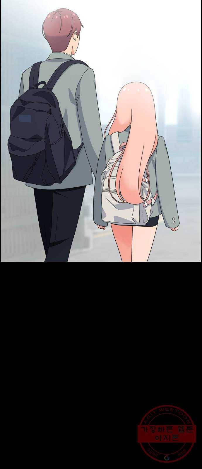 두근두근 연극부 마지막화. 피날레 132