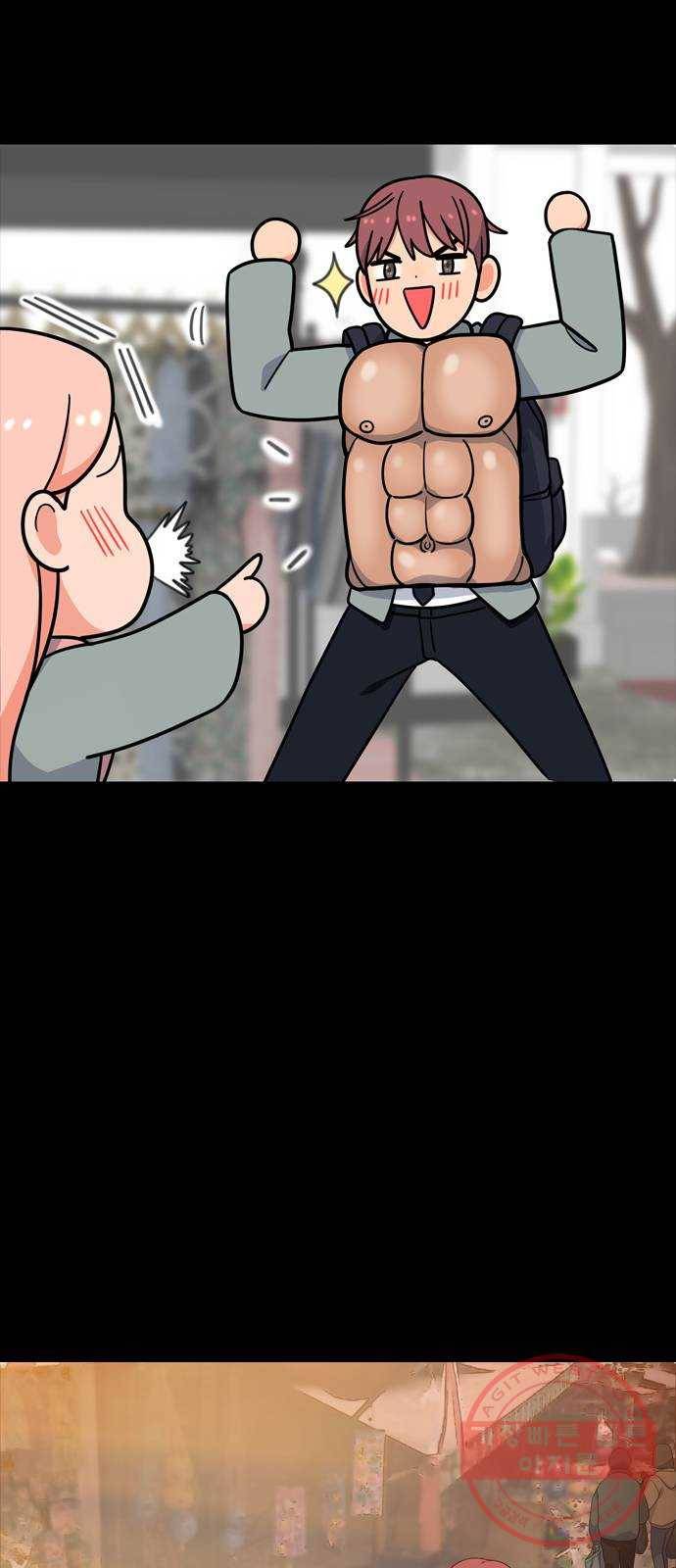 두근두근 연극부 마지막화. 피날레 136