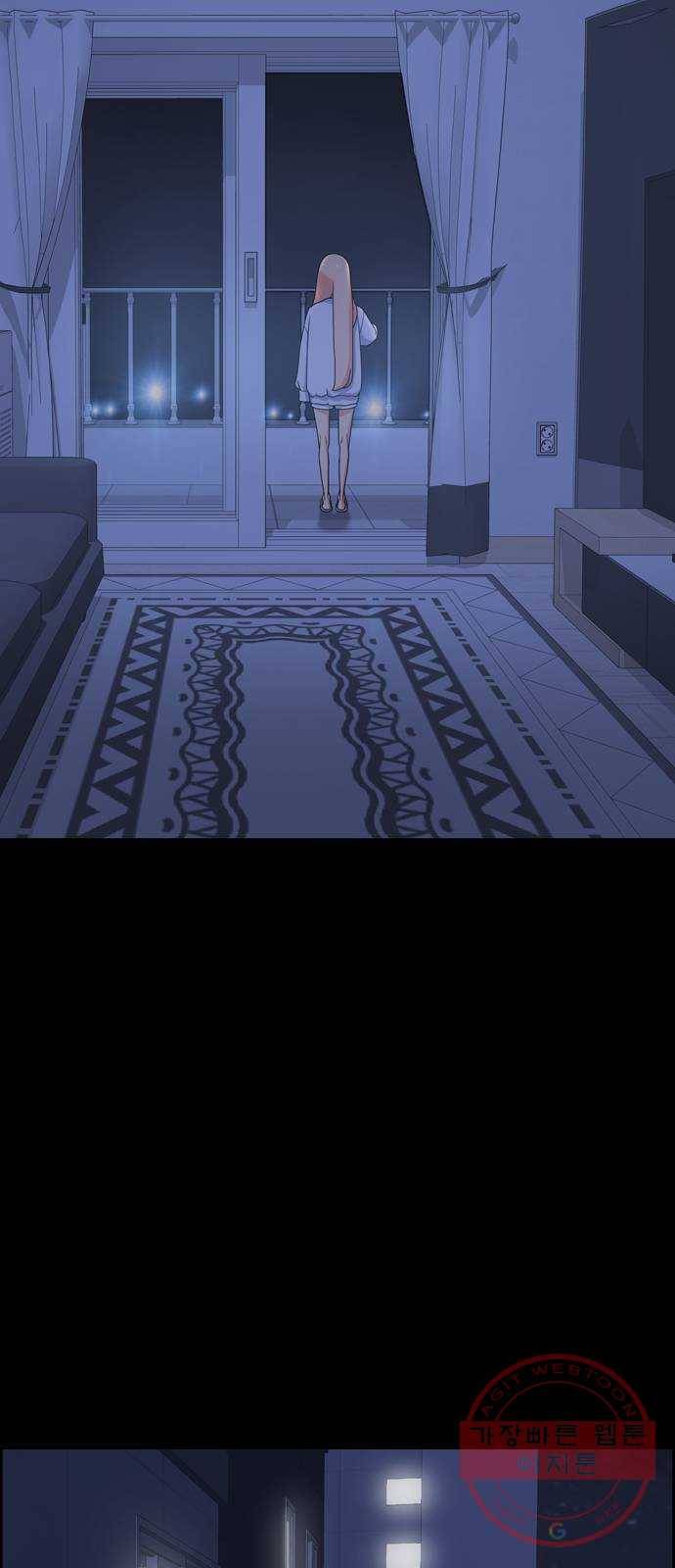 두근두근 연극부 마지막화. 피날레 140