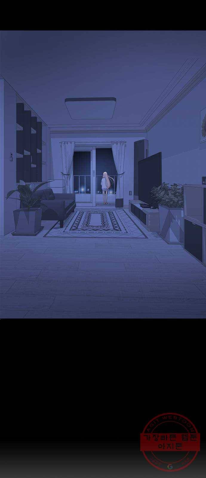 두근두근 연극부 마지막화. 피날레 161