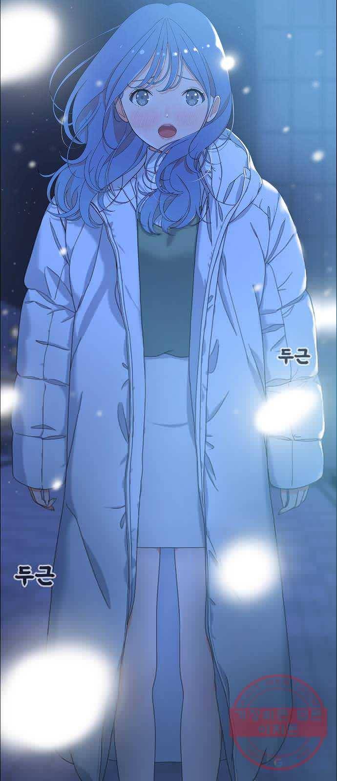 두근두근 연극부 마지막화. 피날레 167