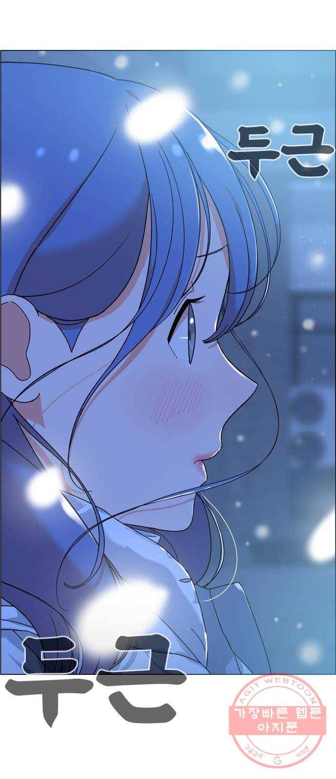 두근두근 연극부 마지막화. 피날레 170