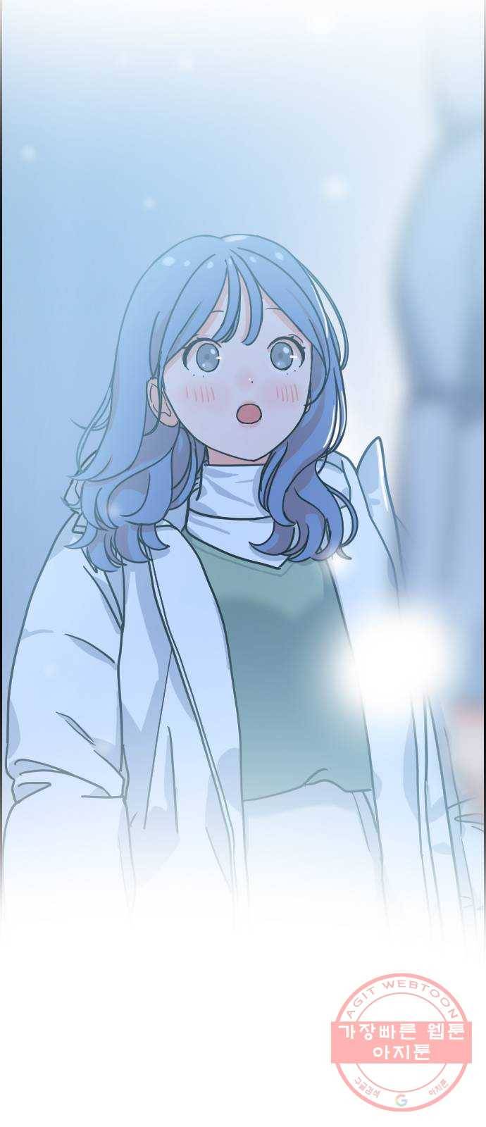 두근두근 연극부 마지막화. 피날레 180