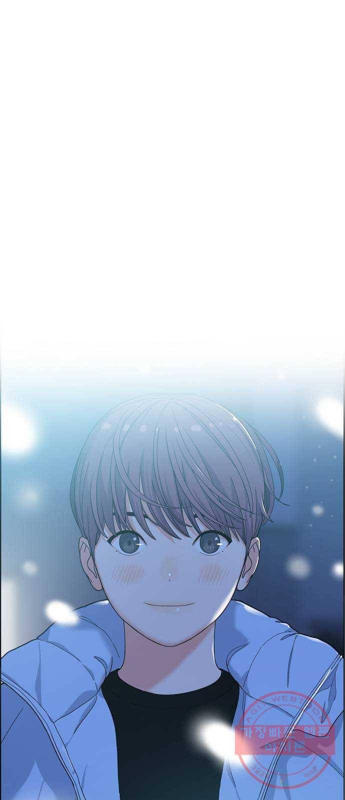 두근두근 연극부 마지막화. 피날레 181