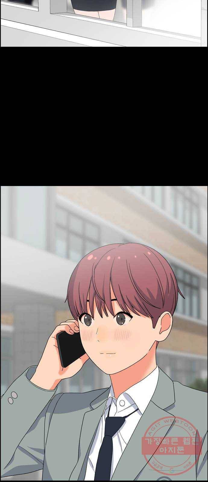 두근두근 연극부 마지막화. 피날레 190