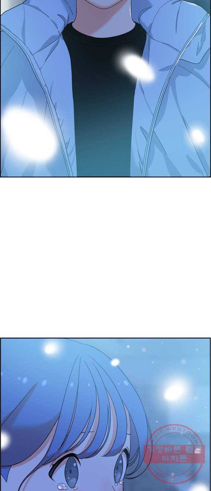 두근두근 연극부 마지막화. 피날레 202