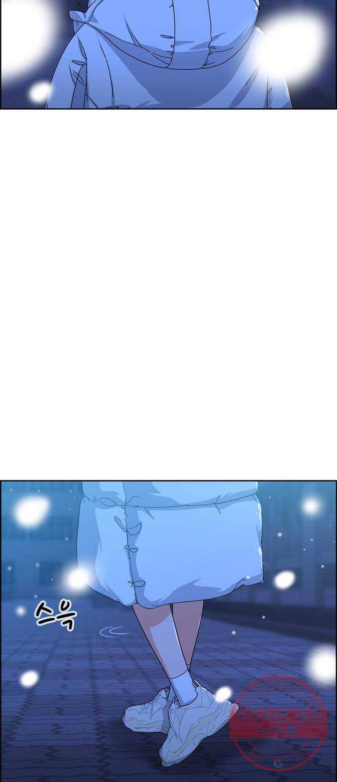 두근두근 연극부 마지막화. 피날레 207