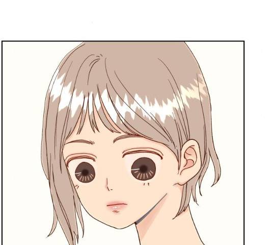 샤인 스타 33화 16