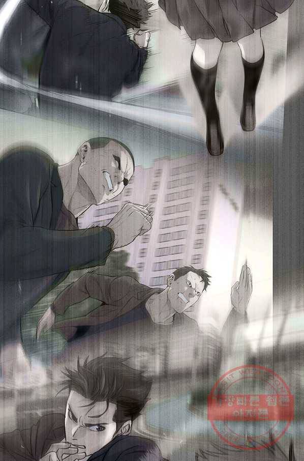 갓 오브 블랙필드 시즌2 1화 21