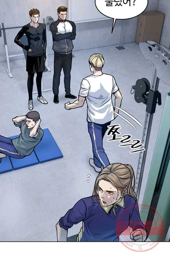 갓 오브 블랙필드 시즌2 1화 80