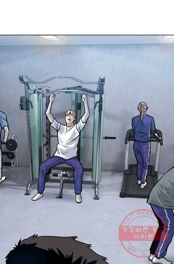 갓 오브 블랙필드 시즌2 1화 97