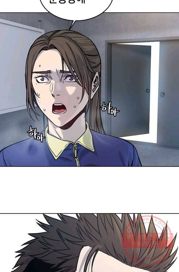 갓 오브 블랙필드 시즌2 1화 115