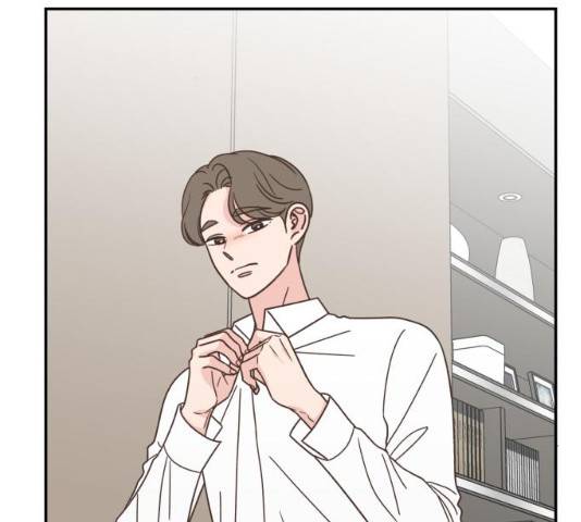 유일무이 로맨스 150화 3