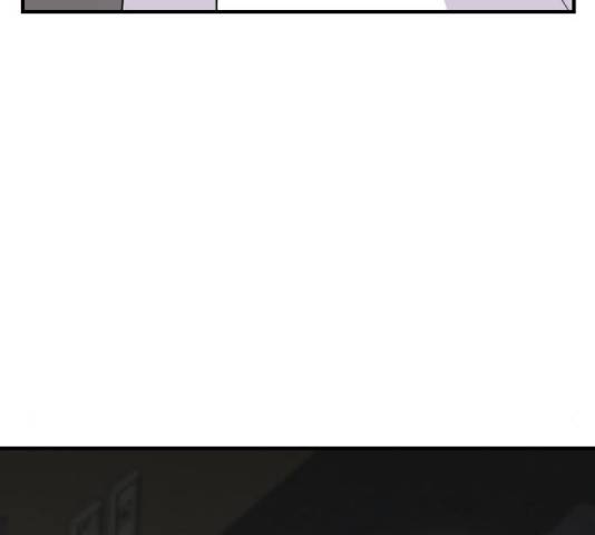 바로 보지 않는 13화 7