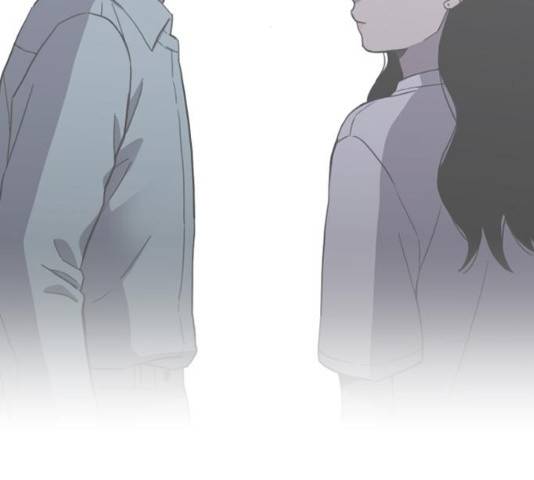 바로 보지 않는 13화 20