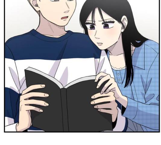 바로 보지 않는 13화 28