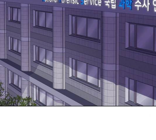라커, 오프너 36화 2