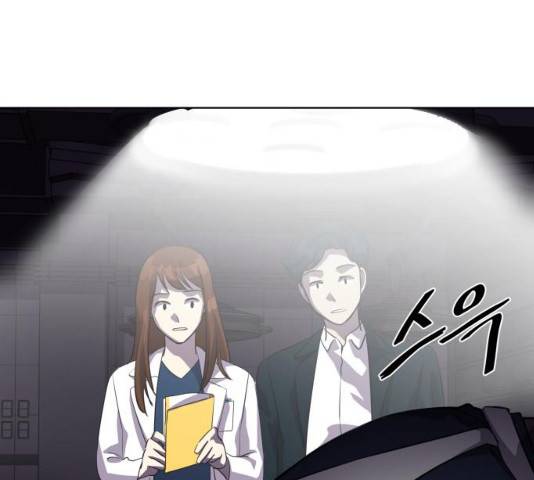 라커, 오프너 36화 26