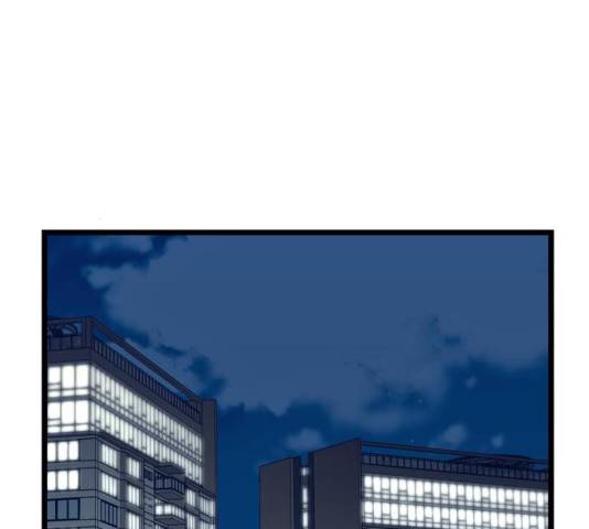 선배, 그 립스틱 바르지마요 32화 61